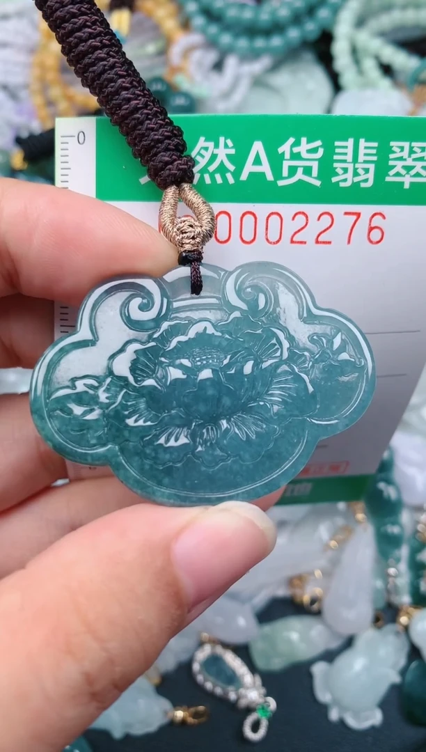 颈饰未镶嵌翡翠.0002276