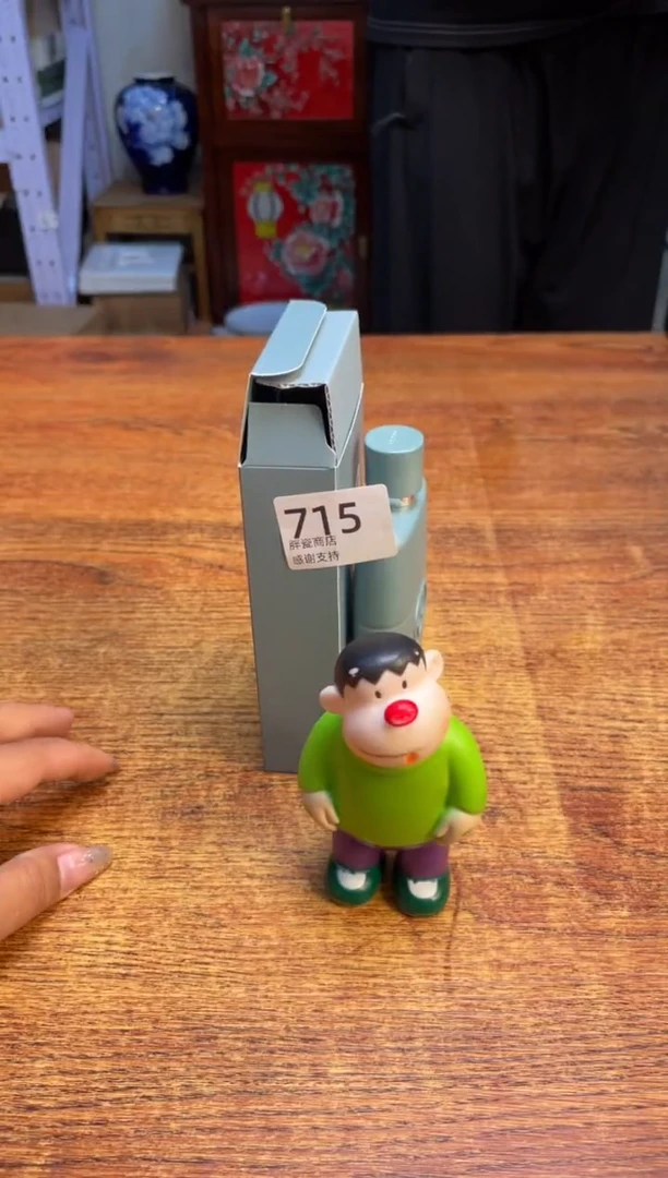 琉璃手工艺品瓷片满20米包邮一单一付715