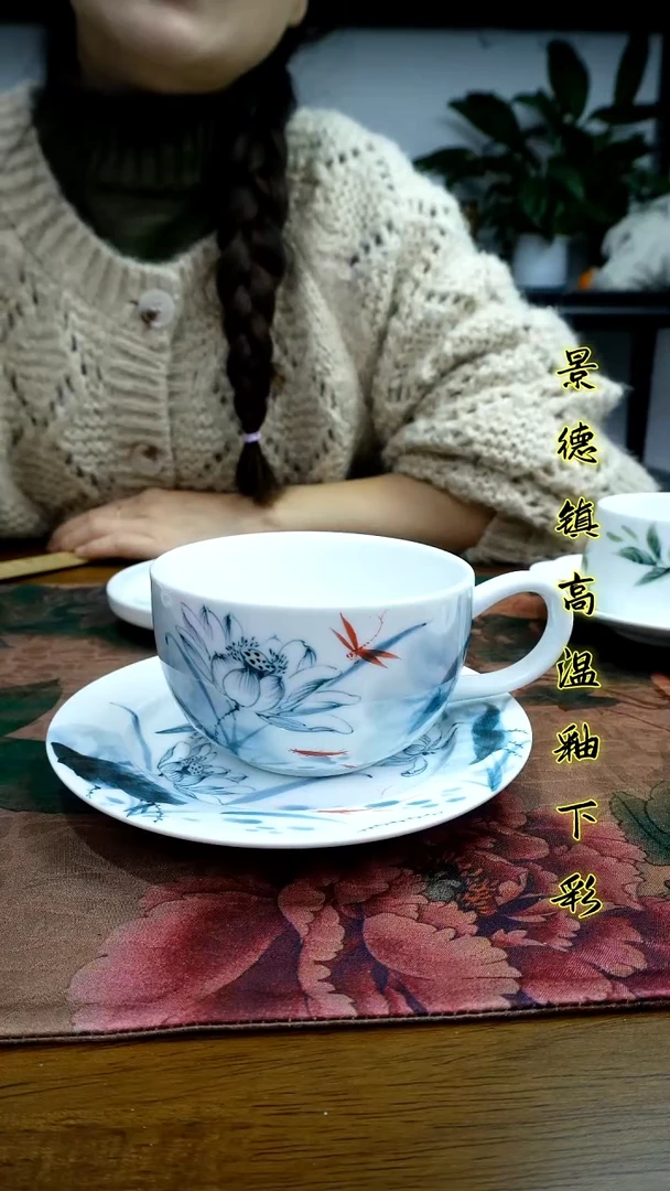 其他被****玲景德镇高温瓷（咖啡杯一套）