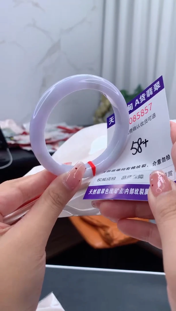 未镶嵌手镯翡翠天然缅甸A货翡翠