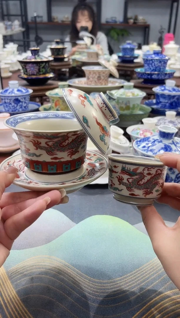 【闪购商品】仿古泥双彩龙凤呈祥盖碗+1杯