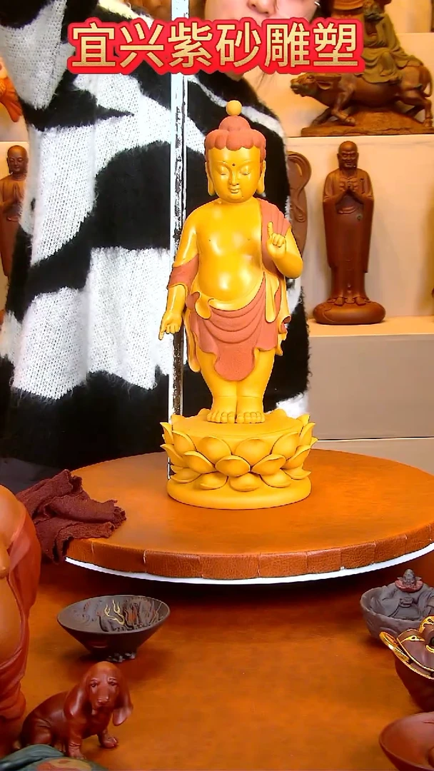 紫砂茶宠弘***/释迦牟尼