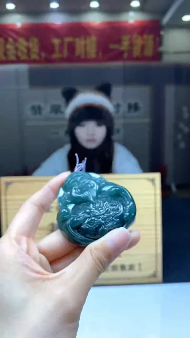 【闪购商品】定制翡翠未镶嵌********135