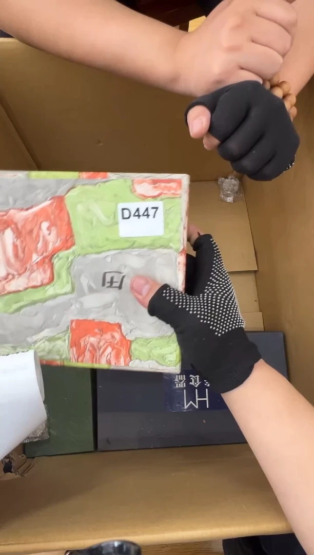 茶盏447中古商品谨慎参拍