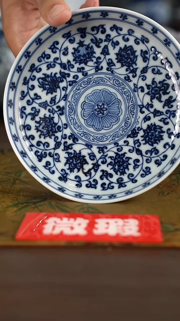 杯子景德镇手工陶瓷茶具