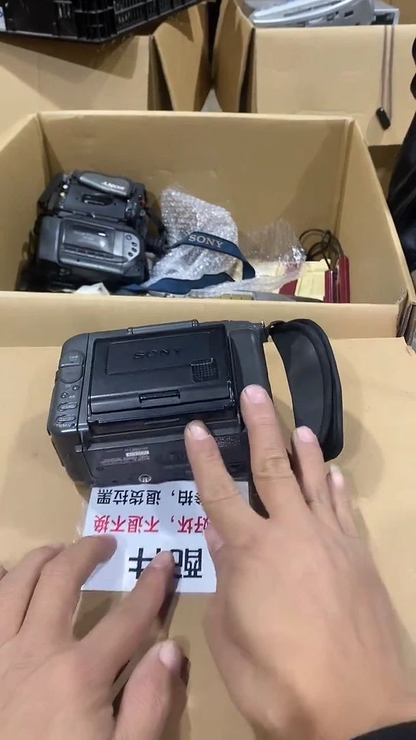 小****8二大爷中古不退不换b606