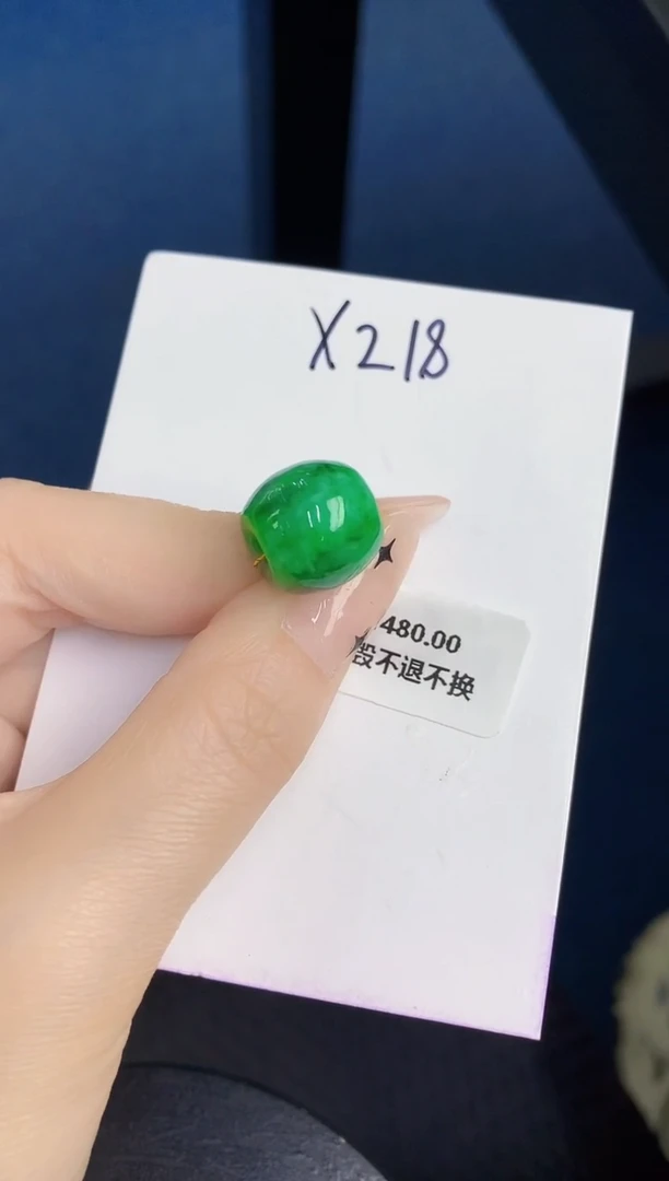 颈饰未镶嵌翡翠缅甸天然翡翠A货