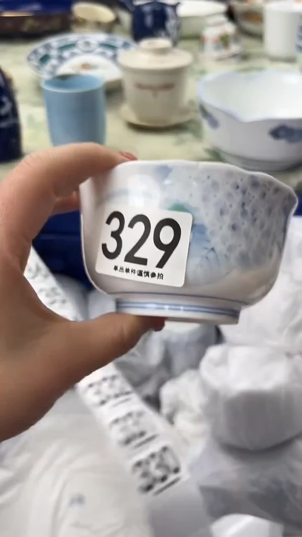 花**珊329卡暇