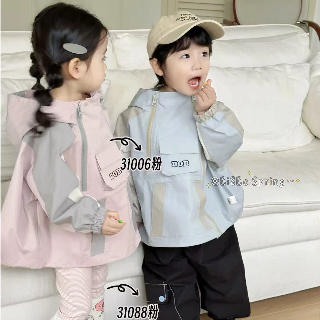 女童潮牌扣号专用链接