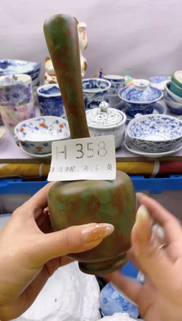 【闪购商品】茶宠358*谨慎参拍，感谢支持