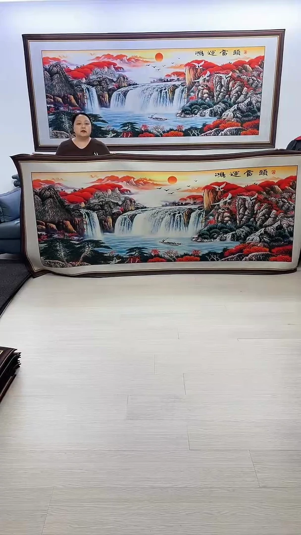 【闪购商品】横款471鸿运当头120*280
