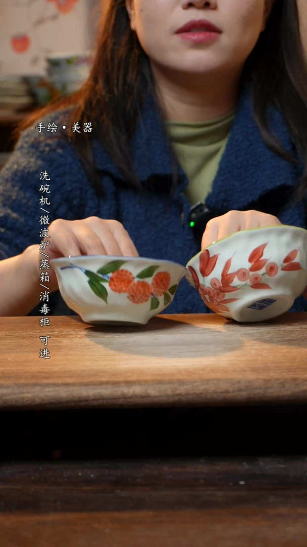 【闪购商品】碗2个景德镇高温瓷食品级4.5寸