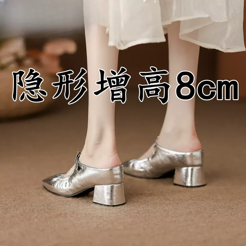 8cm女夏外穿一字带英伦风粗跟凉拖法式银色凉鞋女款2025新款爆款