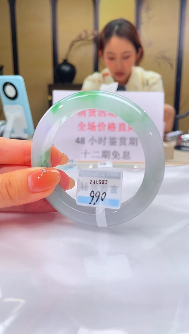 未镶嵌手镯翡翠退货标签需完好-066