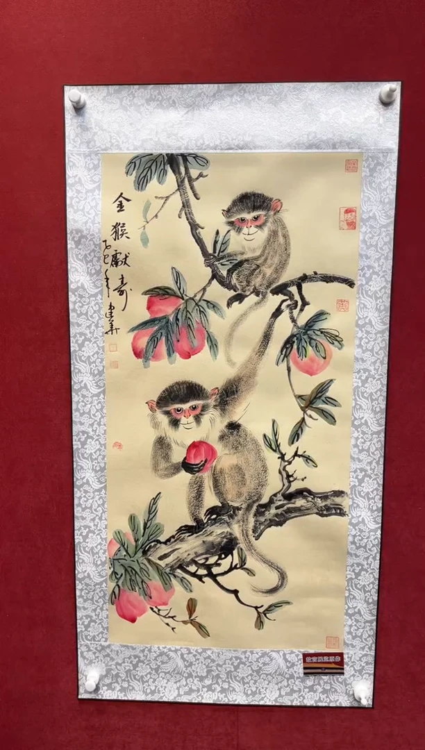 国画老师创作作品  20