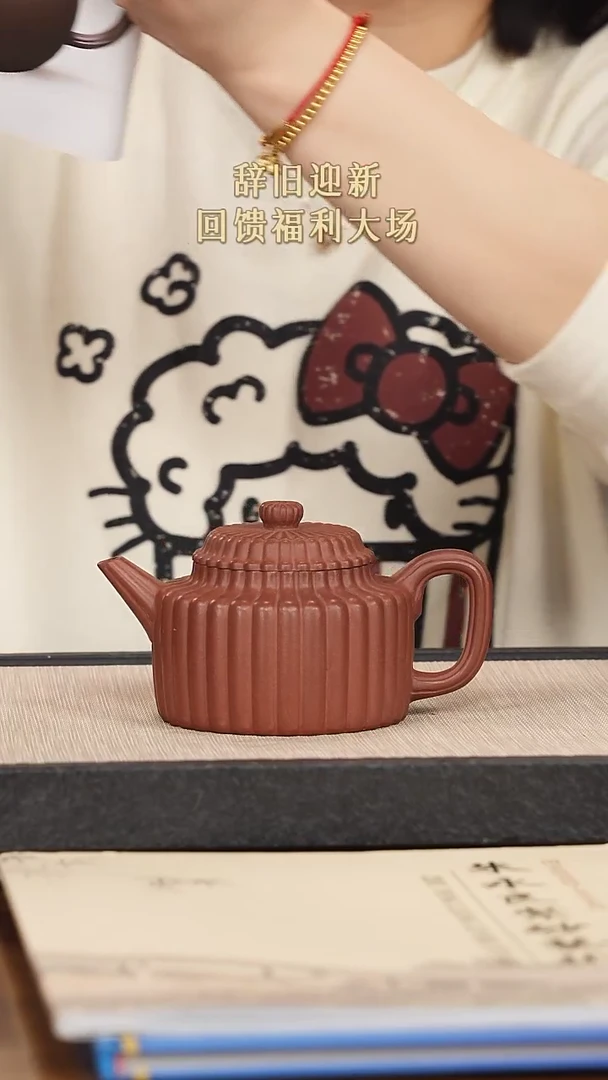 【闪购商品】紫砂茶壶紫砂紫砂紫砂