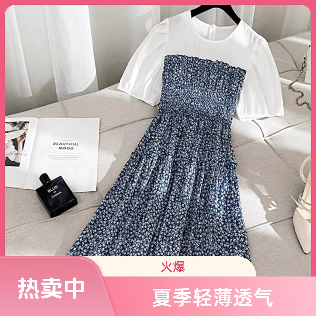 GL051   拼接撞色碎花裙韩版女装减龄遮肚子显瘦小清新连衣裙