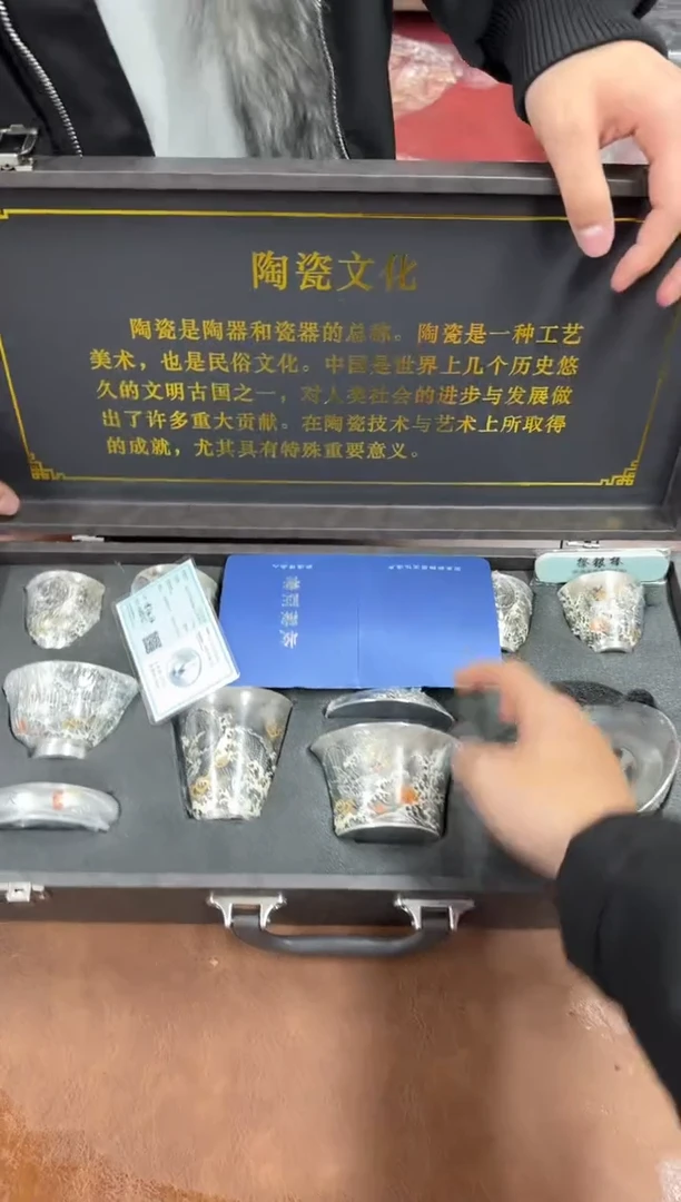 其他其他陶瓷@@@@@@@@@@