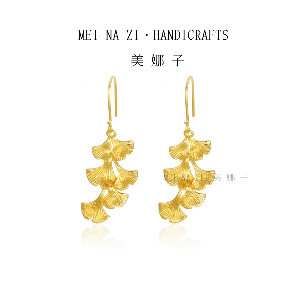 银杏叶耳环|予禧  银杏叶耳坠 轻奢时尚百搭复古精致+045