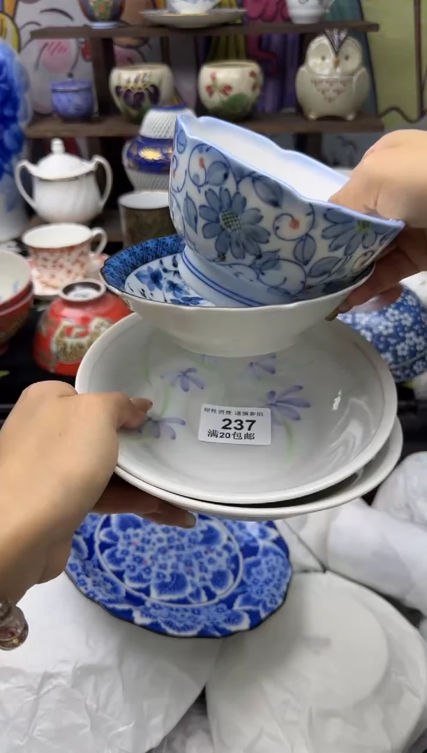 瓷片米****0小太阳小小小太阳237