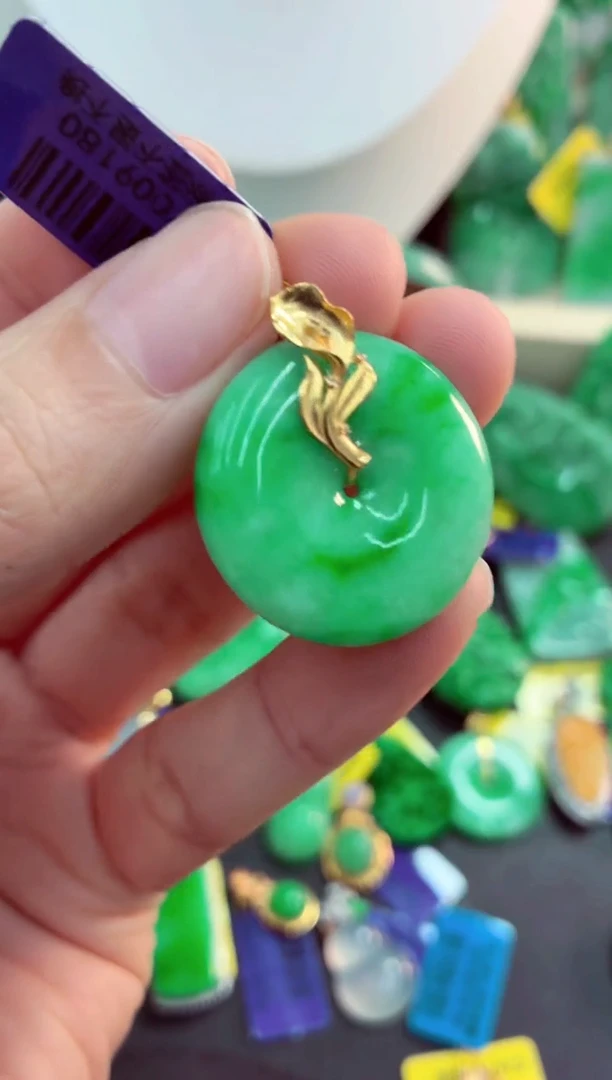 吊坠(不含链)18K金镶嵌翡翠天然缅甸翡翠A货