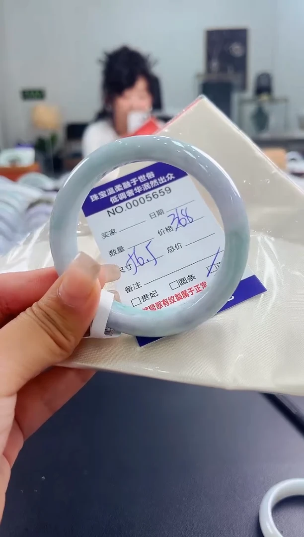 翡翠手镯未镶嵌天然缅甸A货翡翠