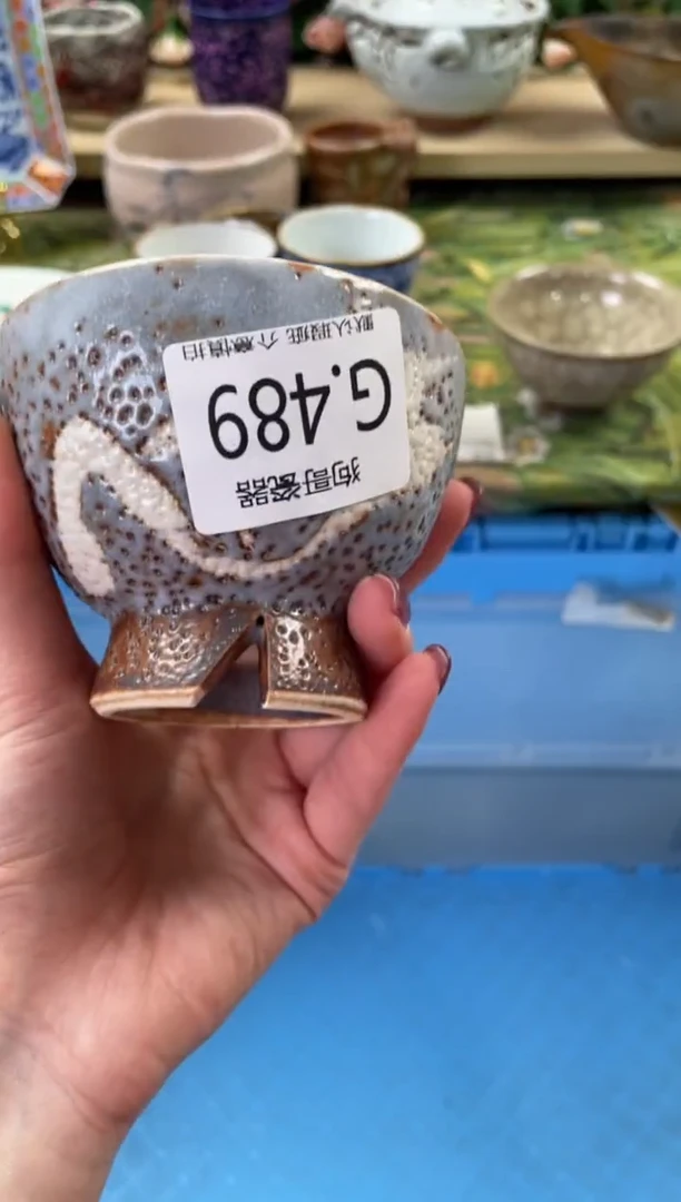 瓷片云*489闪购库存默认一件默认微瑕慎拍