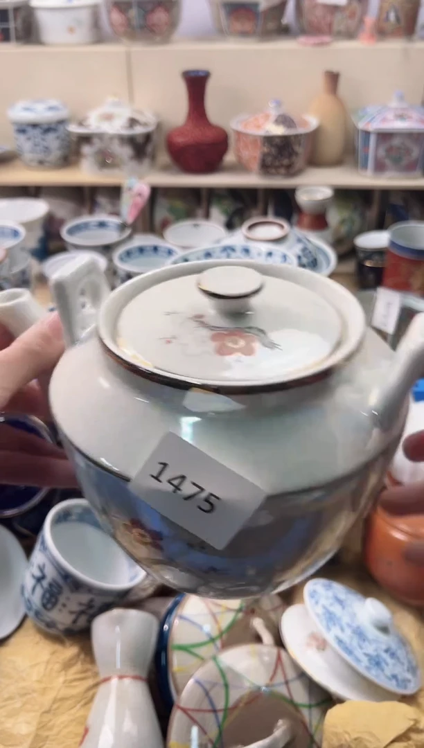 瓷片生**易你好你好你好你好你好你好