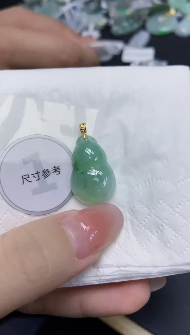 颈饰18K金镶嵌翡翠天然缅甸翡翠A货百元以上9元证书费自理