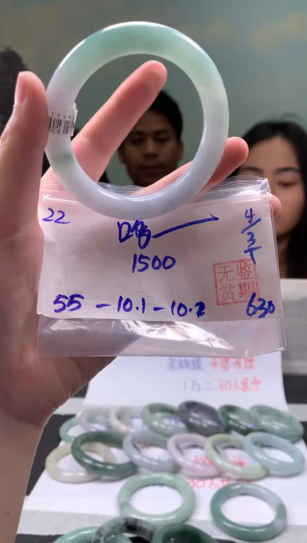 【闪购商品】翡翠手镯未镶嵌翡翠手镯 下单联系小耳机#22