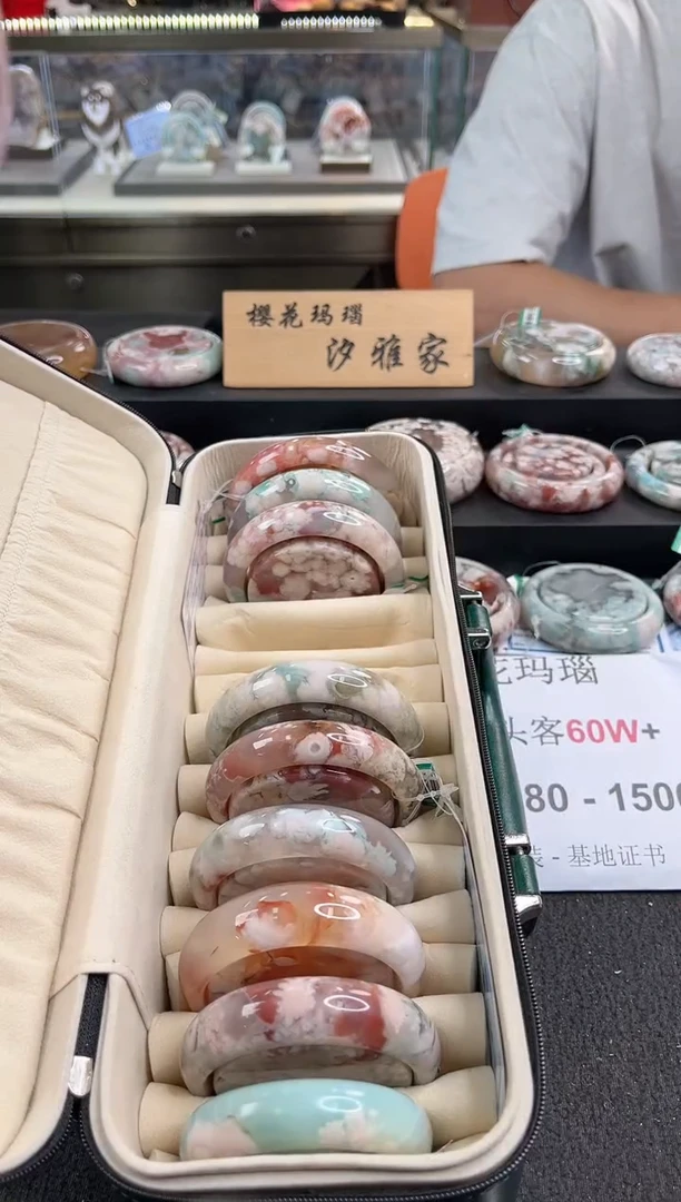 未镶嵌手镯石英质玉尘*丷圈口（赠品镯心）