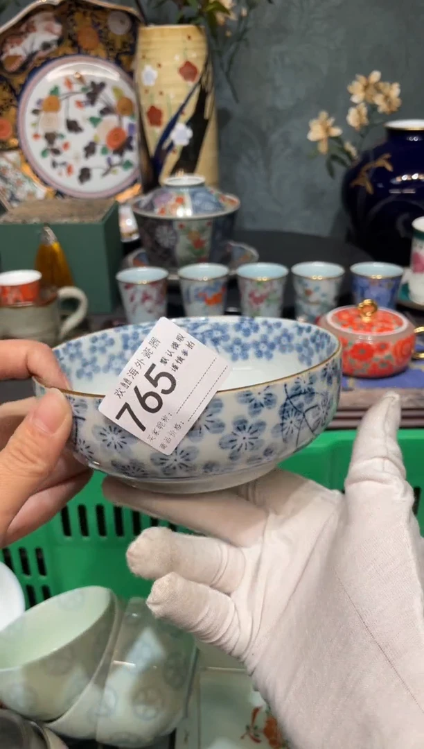 【闪购商品】欢囍瓷器4批 默认微瑕765