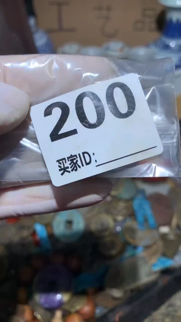 云*顺和妙笔生花专属链接