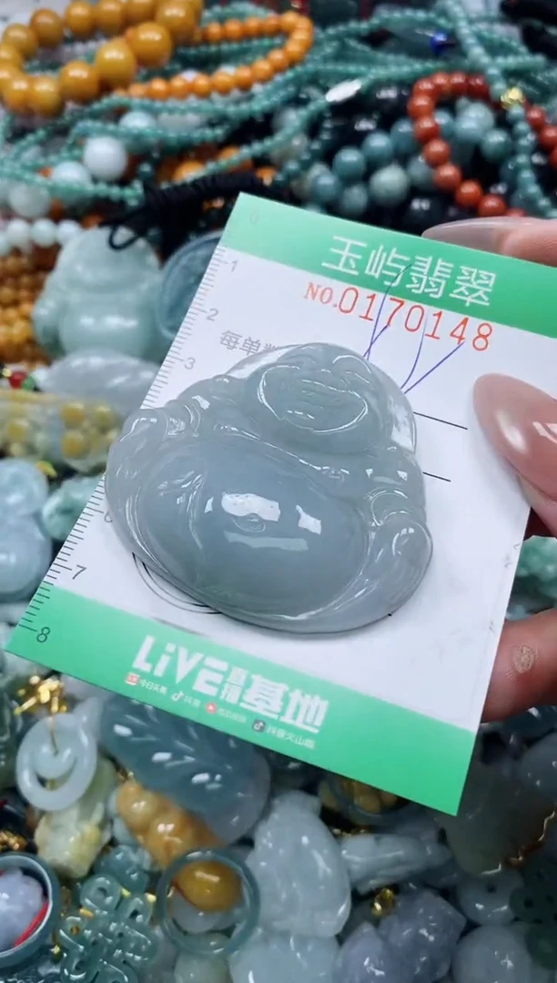 翡翠未镶嵌颈饰闪购0170148