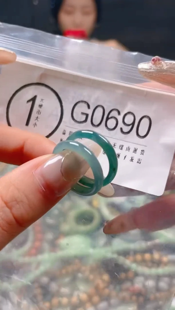 【闪购商品】翡翠颈饰未镶嵌/G/翡翠A货一图一物