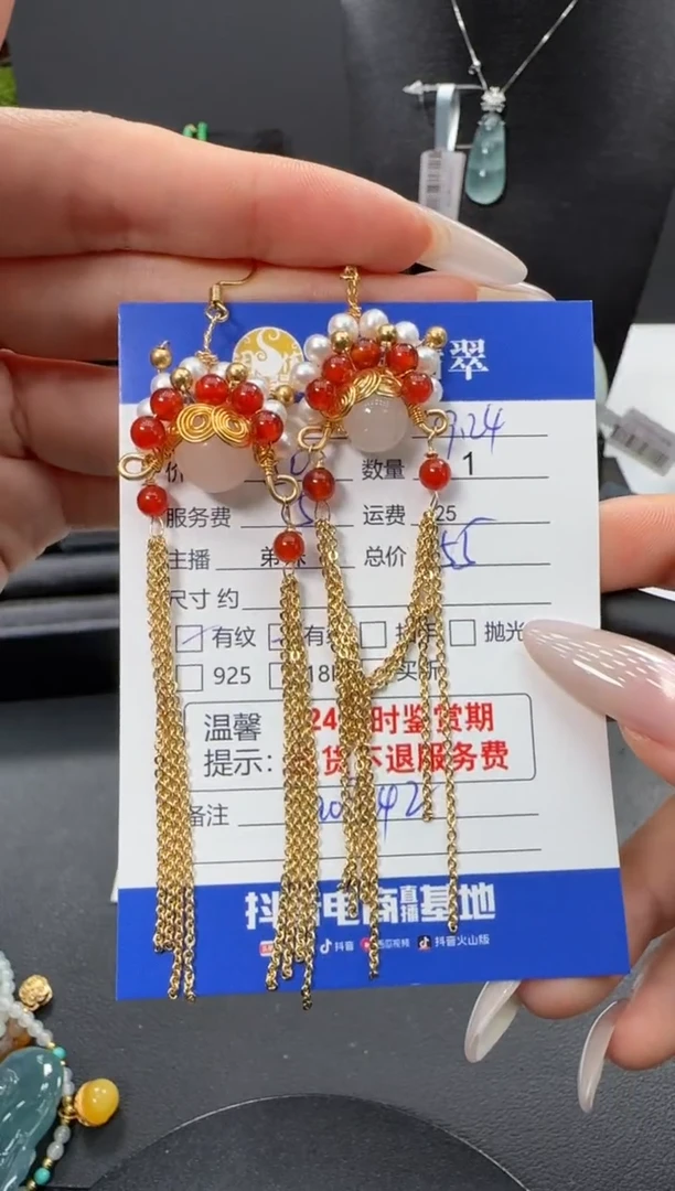 未镶嵌耳饰淡水珍珠珍珠耳饰