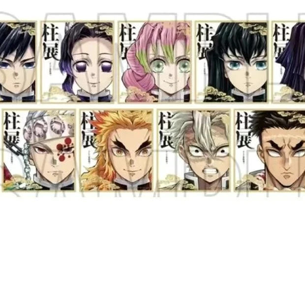 【鬼灭之刃】鬼灭之刃 柱展大透卡第二弹 代拆wcqx