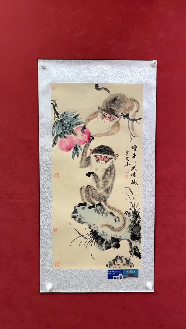 国画老师创作作品  90