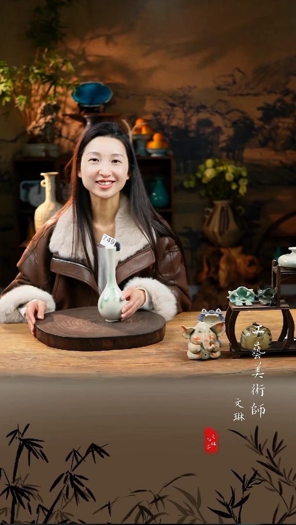 杯【文琳甄选】陶瓷器+