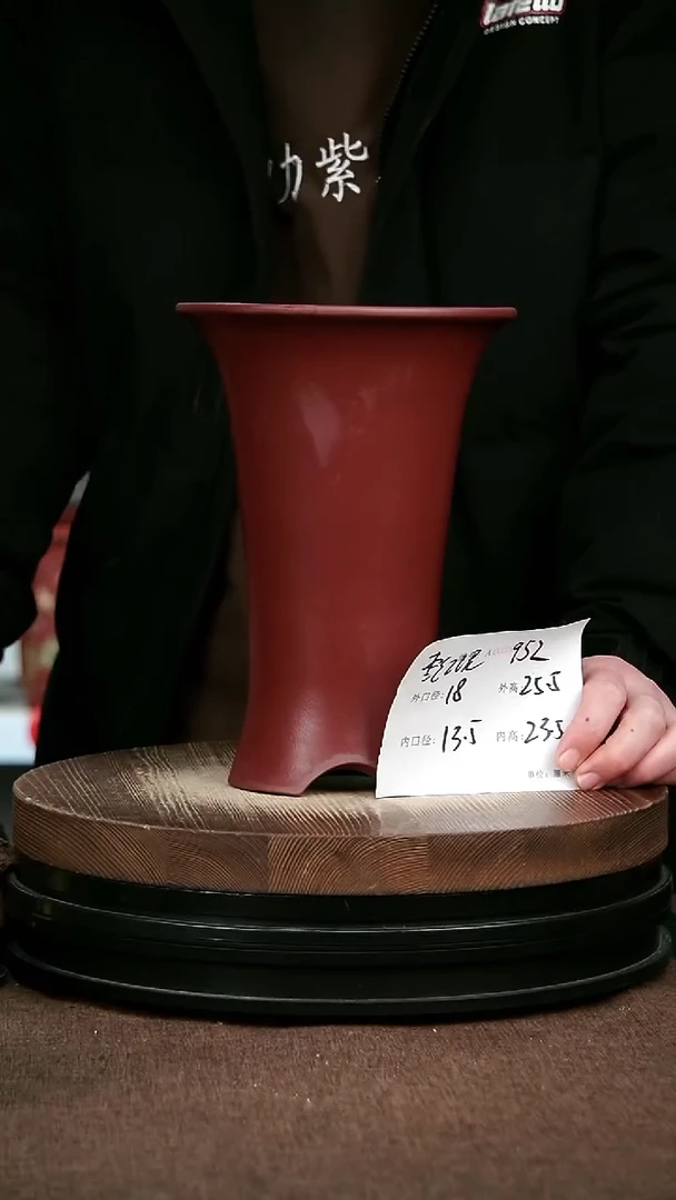 紫砂花盆花卉园艺952