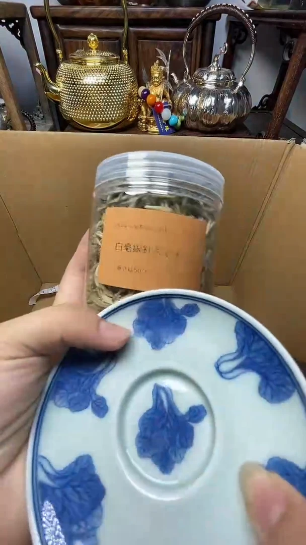 瓷片瓷器瓷器瓷器瓷器
