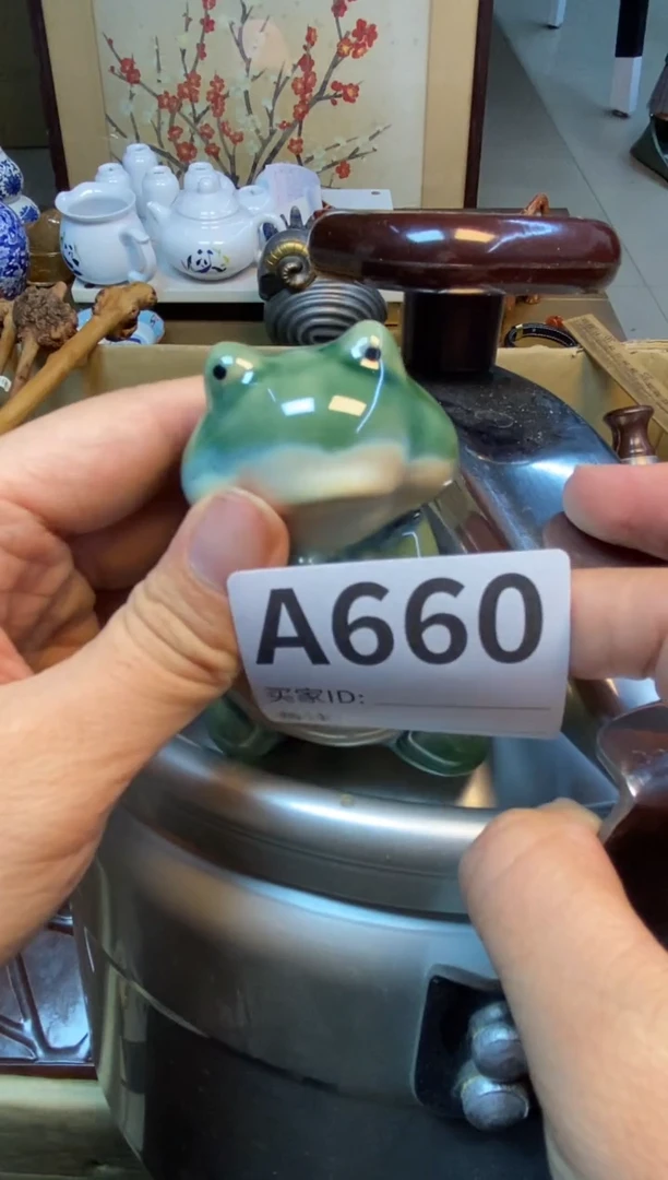 【闪购商品】瓷器瓷器瓷器瓷器