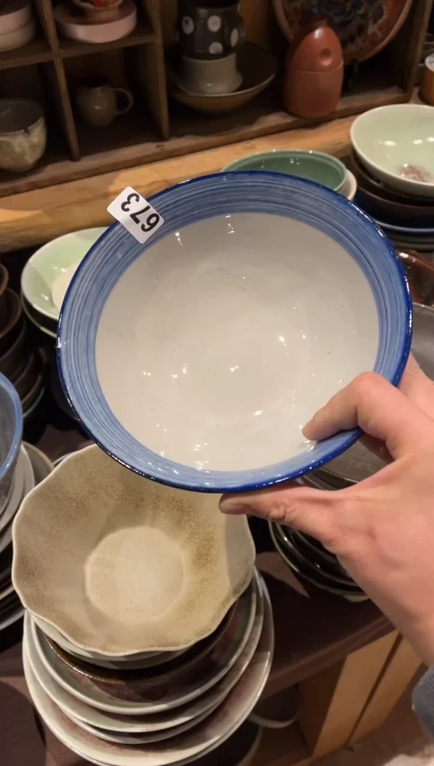 【闪购商品】瓷片673 青云的面碗1个