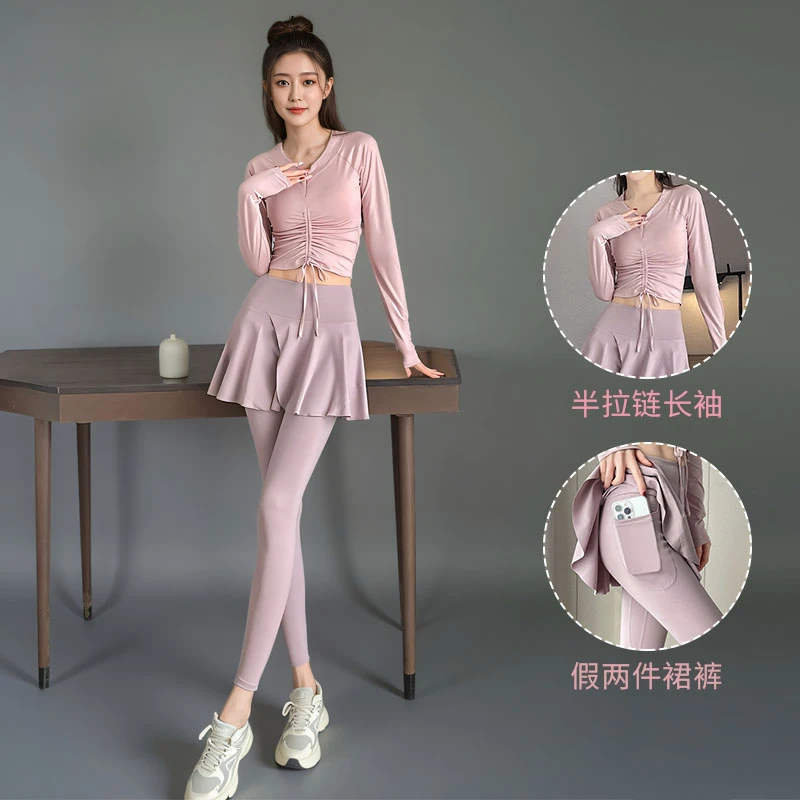 瑜伽服套装女2025新款高级感运动女美背性感长袖晨跑服健身衣裙裤