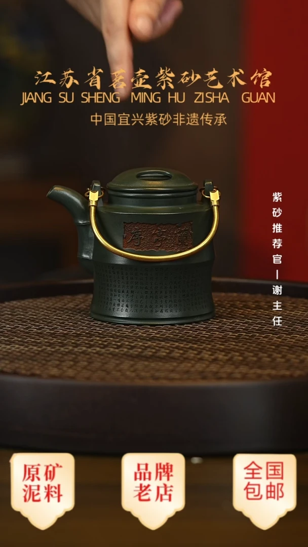 茶壶紫砂宜兴茗壶正品高端紫砂壶