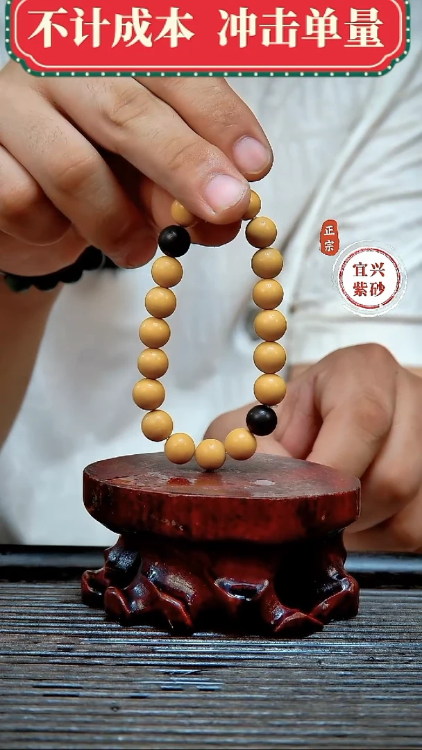 紫砂茶宠原矿紫砂茶宠摆件