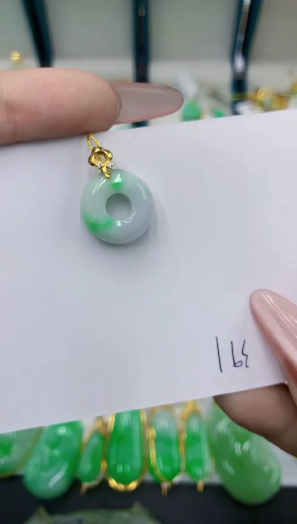 颈饰未镶嵌翡翠11111