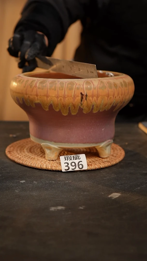 【闪购商品】瓷片396泥泥手工花盆口15高11