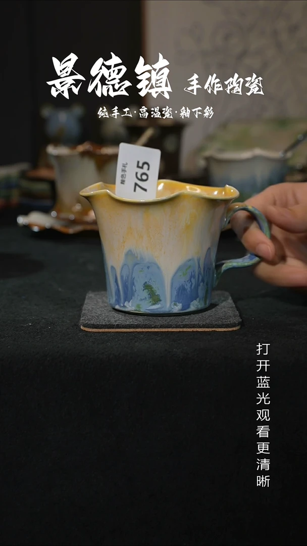 原创景德镇手工高温陶瓷765