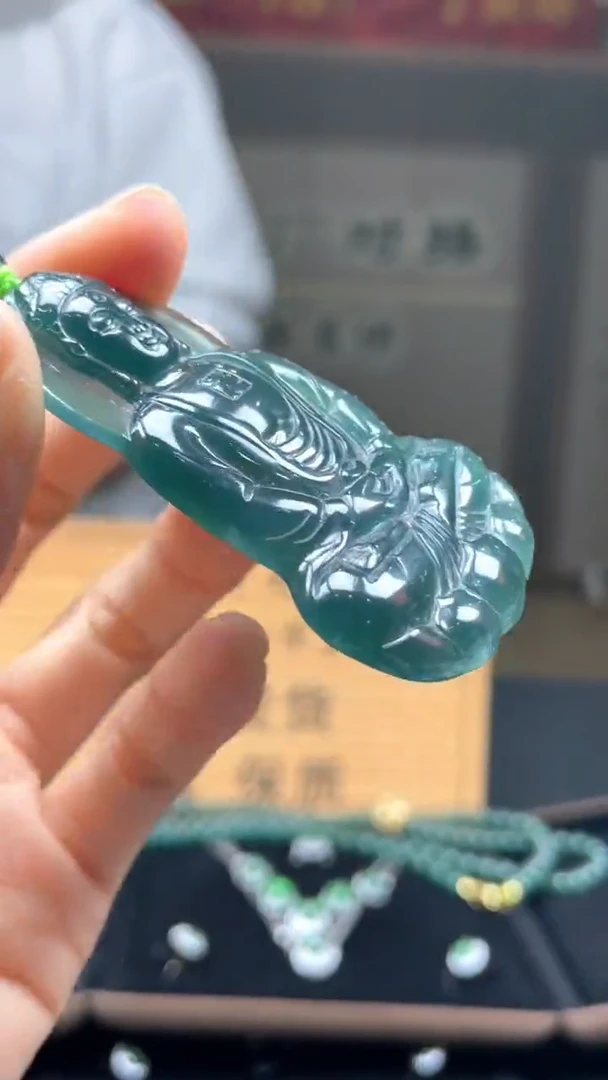 未镶嵌定制翡翠********519